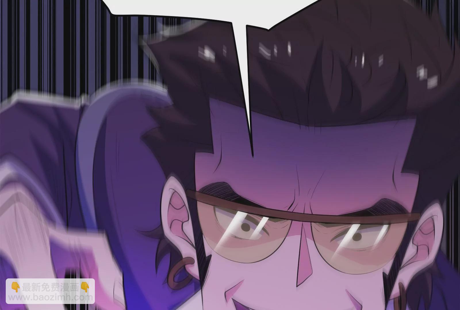 古神遊戲 - 第60話挾持！這可不是個好主意(2/3) - 3